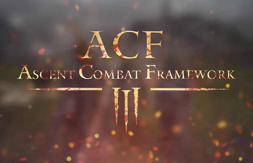 动作角色扮演游戏创作者-Ascent Combat Framework (ACF) - 筱信日记