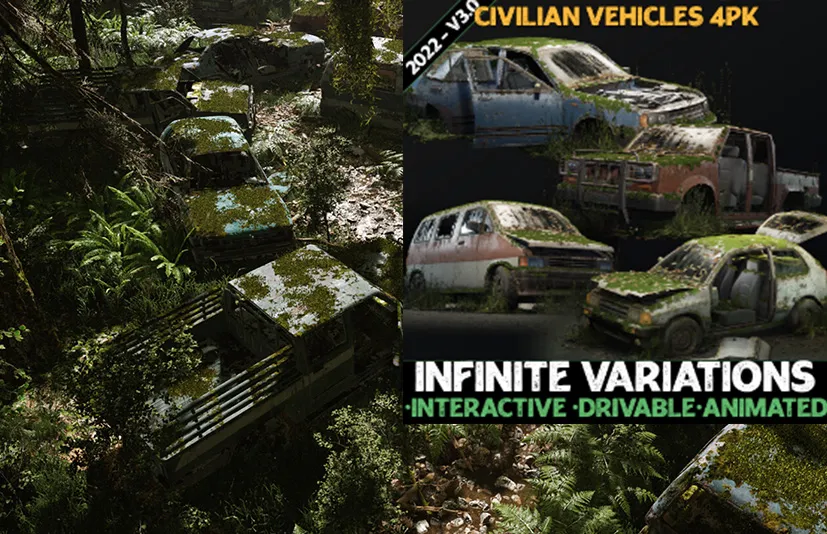 程序车辆 – 四件装 – Procedural Vehicles – Four Pack - 筱信日记