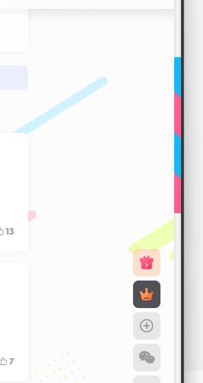 图片[1] - 子比主题美化 – 网站侧边滚动条 - 筱信日记