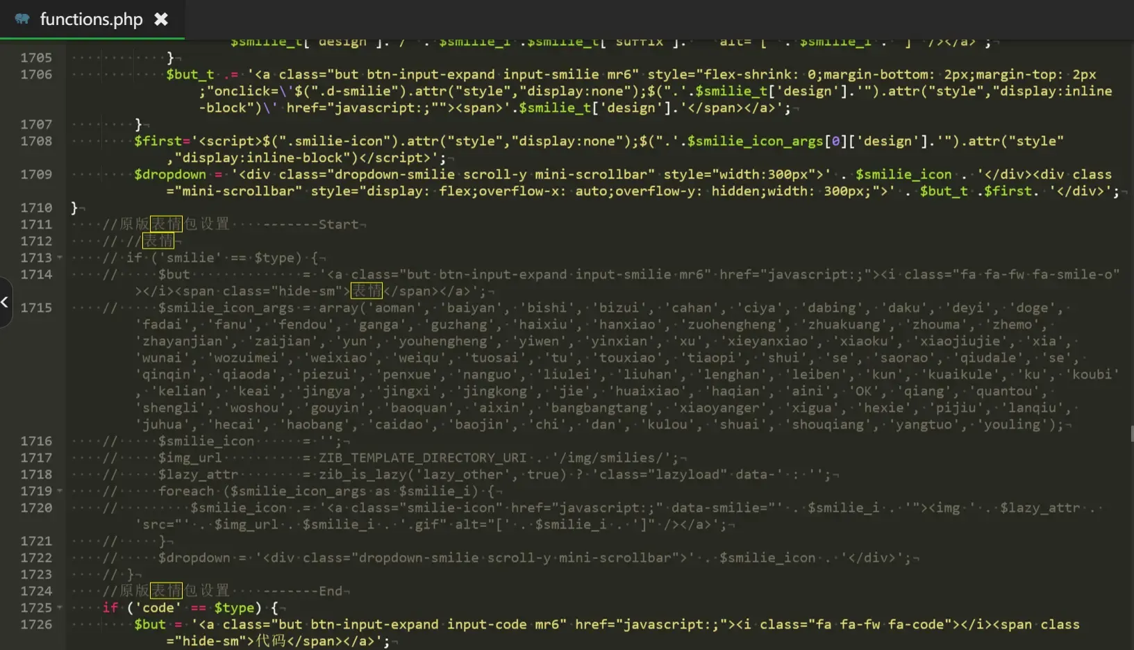 图片[2] - 子比主题美化 – 添加自定义表情包 - 筱信日记